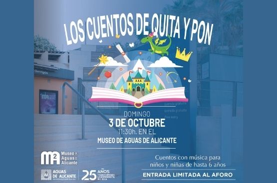 Ir a la noticia El Museo de Aguas de Alicante te invita a 