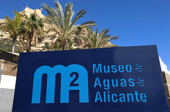 El Museo del Agua "M2A"