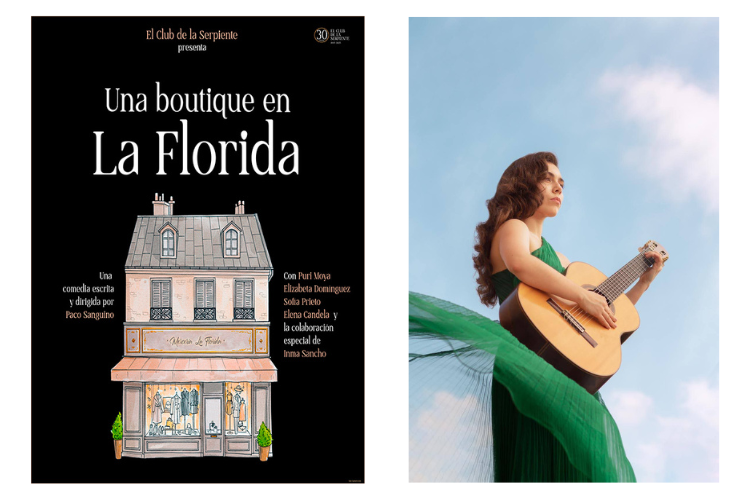 Ir a la noticia El Museo de Aguas de Alicante presenta una semana cultural con lectura dramatizada y concierto de guitarra clásica