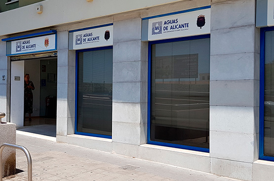 Oficina de Aguas de Alicante